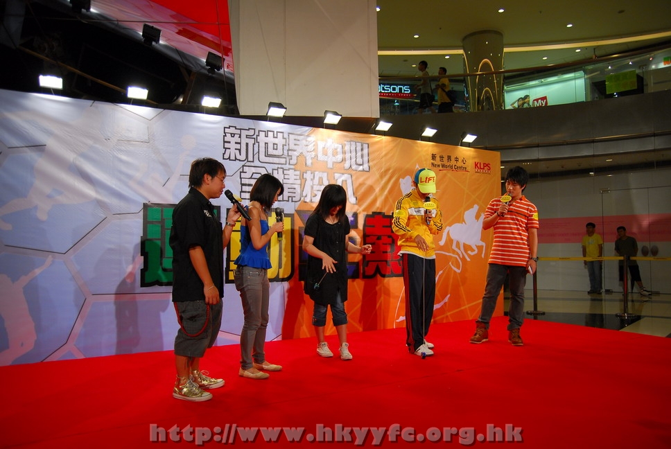 13072008153.JPG