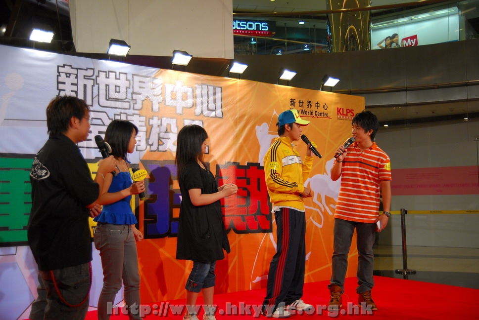 13072008154.JPG