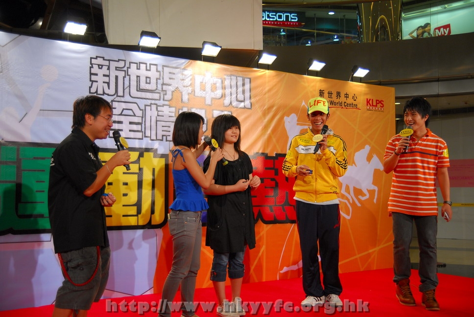 13072008155.JPG
