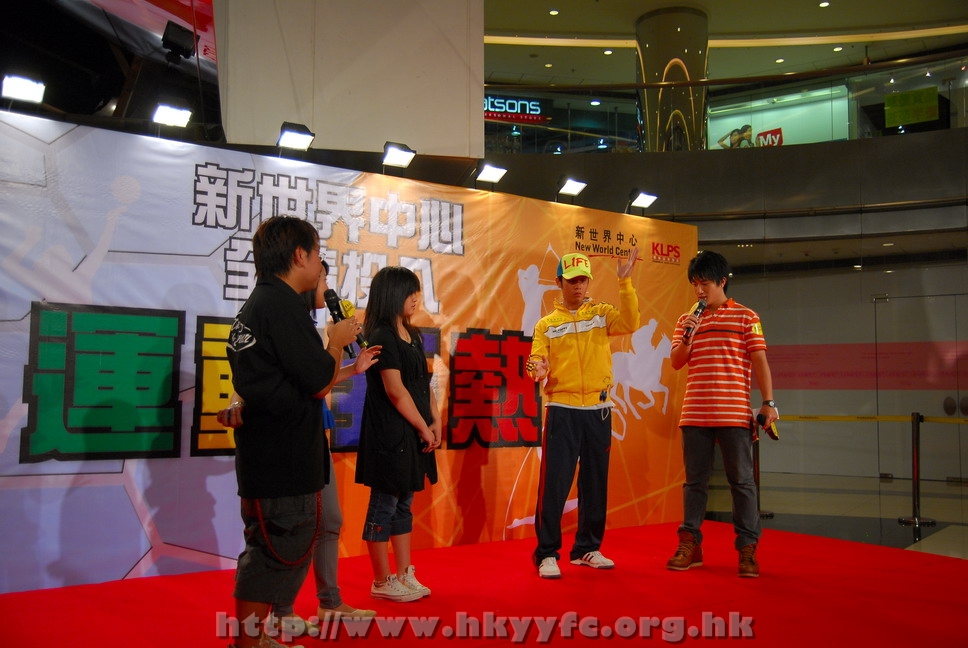 13072008158.JPG