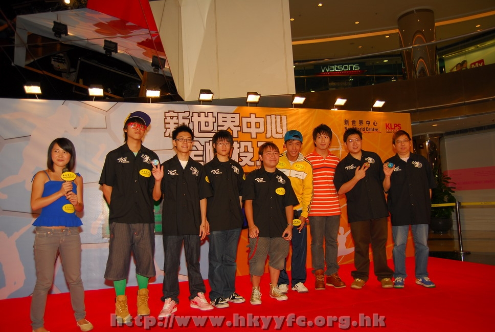 13072008165.JPG