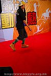 13072008062.JPG