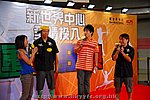 13072008079.JPG