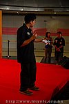 13072008094.JPG