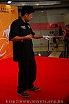 13072008097.JPG