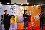 13072008104.JPG