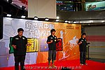 13072008105.JPG
