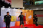 13072008106.JPG