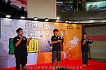 13072008108.JPG