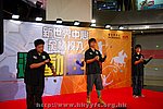 13072008109.JPG