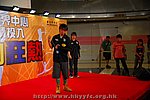 13072008116.JPG