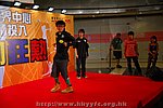 13072008118.JPG