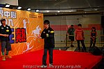 13072008119.JPG