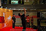 13072008124.JPG