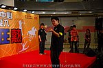 13072008125.JPG