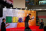 13072008126.JPG