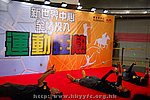 13072008127.JPG