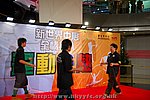 13072008130.JPG