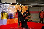 13072008134.JPG