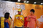 13072008136.JPG