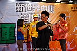 13072008137.JPG