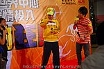13072008140.JPG