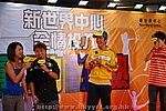 13072008141.JPG