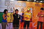 13072008142.JPG