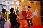 13072008143.JPG