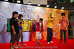 13072008148.JPG