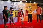 13072008149.JPG