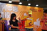 13072008156.JPG
