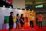 13072008157.JPG