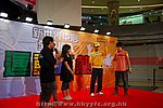 13072008158.JPG