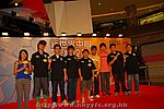 13072008164.JPG