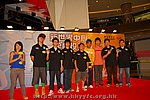 13072008165.JPG