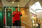 14102006011.jpg