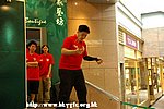 14102006019.jpg