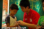 14102006064.jpg
