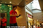 14102006085.jpg