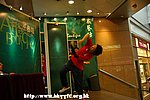14102006087.jpg