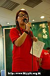 14102006103.jpg