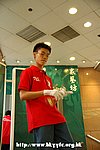 14102006115.jpg