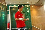 14102006116.jpg