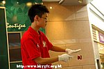 14102006121.jpg