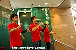 14102006122.jpg
