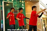 14102006126.jpg