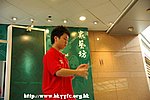 14102006132.jpg