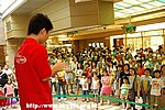 14102006135.jpg