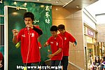14102006156.jpg